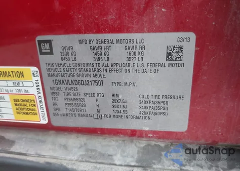 2013 Chevrolet Traverse Ltz из США, поврежденный, VIN 1GNKVLKD6DJ217507